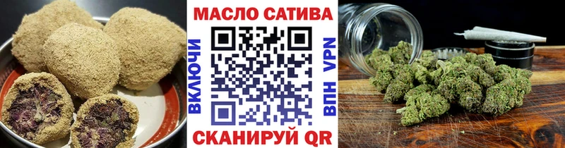 Cannafood марихуана  как найти   кракен   Верещагино 