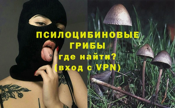 не бодяженный Балабаново