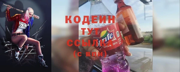 крисы Беломорск