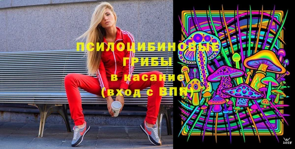 ешки Баксан