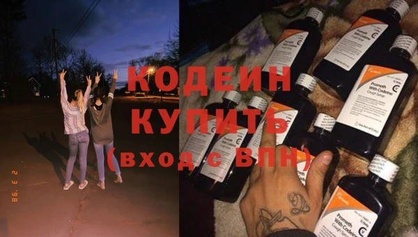 гидра Белоозёрский