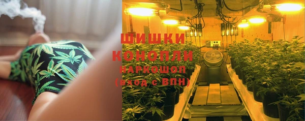 метадон Березники