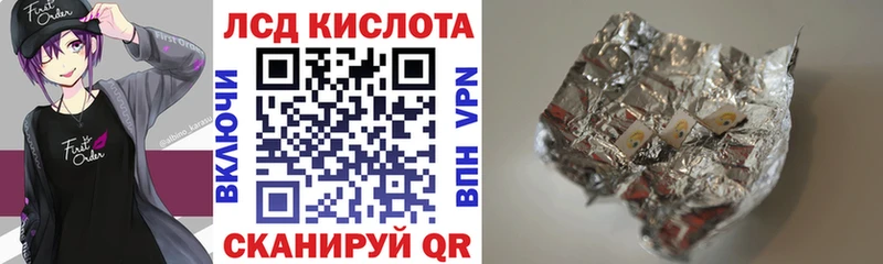 Марки N-bome 1500мкг  Верещагино 
